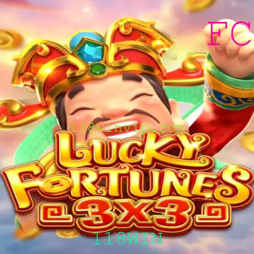Descubra o Mundo Empolgante de LuckyFortunes3x3 com 118WIN