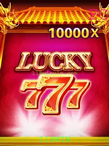 Descubra Tudo Sobre LuckySeven: O Jogo de Azar Que Está Conquistando 118WIN