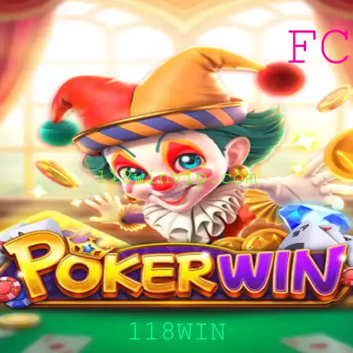 Explorando o Mundo do POKERWIN: Um Jogo de Estratégia e Sorte